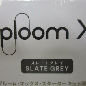 ☆ 未開封 ploom X プルームエックス スレートグレイ SLATE GREY スターターキット 電子タバコ 加熱式 喫煙具 S4012001の画像3