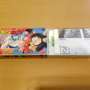 ドラゴンボールZ この世で一番強いヤツ ドラマ編 オリジナル・サウンドトラック カセットテープの画像1