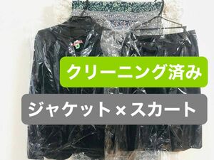 【ICB】スーツ　オンワード　ジャケット×スカート 2点セット　上下セット　黒　濃紺　ステッチ　縦縞　9号サイズ　Mサイズ　