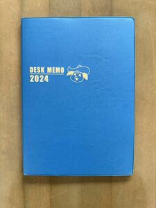  not for sale * China electric security association 2024 year ske Jules table / notebook elif kun * including postage beautiful goods 