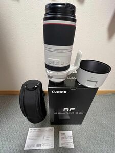 Canon RF100-500mm f4.5-7.1L IS USM IS