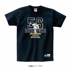 村上宗隆 日本人選手シーズン最多HR記念Tシャツ　Lサイズ