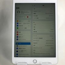 【1904】1スタ☆Ｊランク☆Apple☆iPad mini5 Wi-Fi+cellular 64GB☆シルバー☆利用制限○☆SIMフリー_画像9