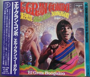 El Gran Combo El Gran Boogaloo 1CD日本盤帯付