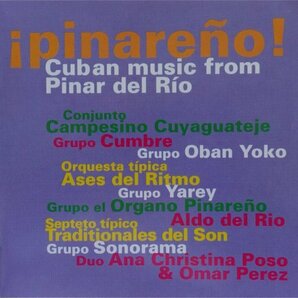 Salsa Made In Cuba + Ipinnareno 2CD Setの画像5