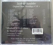 Jacob do Bandolim Original Classic Recordings vol1 1CD日本仕様_画像2
