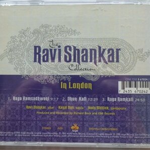 Ravi Shankar In London 1CDの画像2