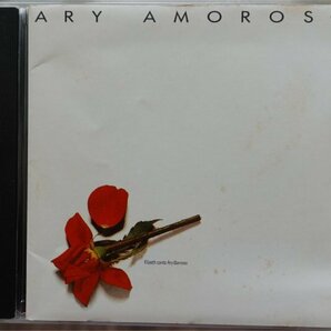 Elizeth Cardoso Ary Amoroso 1CDの画像1