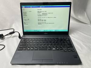 ★1円～スタート！富士通 LIFEBOOK U938/S ◆Intel Core i5-7300U @ 2.60GHz ◆メモリ8GB/SSD256GB ※BIOS起動OK【ジャンク品】775