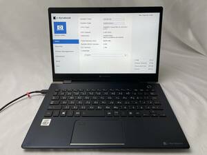 ★1円～スタート！東芝 dynabook G83/FR ◆Intel Core i5-10210U @ 1.60GHz ◆メモリ8GB/SSD256GB ※BIOS起動OK【ジャンク品】842