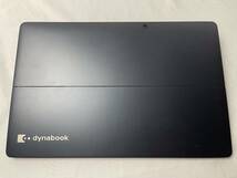 ★1円～スタート！東芝 dynabook D83/DP ◆Intel Core i5-8250U @ 1.60GHz ◆メモリ8GB/SSD128GB ※BIOS起動可【ジャンク品】894_画像2