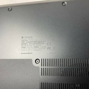 ★1円～スタート！東芝 dynabook G83/HR ◆Intel Core i5-1135G7 @ 2.40GHz ◆メモリ8GB/SSD256GB ※Windows 11【ジャンク品】897の画像7