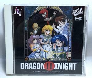 希少◇PCエンジン　CD-ROM2　ドラゴンナイトⅡ　