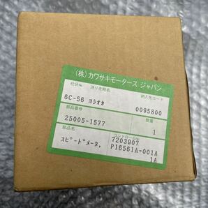 送料無料 KAWASAKI 純正 新品 未使用 ゼファーχ 180km スピードメーター 新品 メーターの画像9