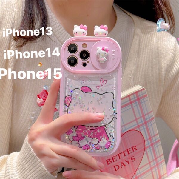 サンリオ iPhone14用 iPhone13用ケース ハローキティー hello Kitty レンズカバー有 耐衝撃 実物写真有