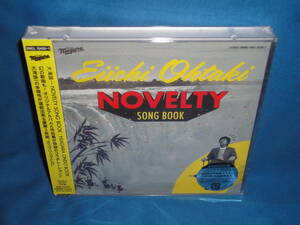 2CD 　★　大滝詠一　『NOVELTY SONG BOOK　NIAGARA ONDO BOOK』　★　新品未開封