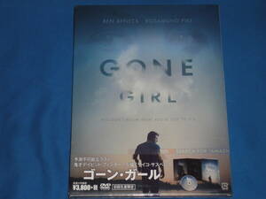 DVD　★　　ゴーン・ガール GONE GIRL (初回生産限定) 　★　新品未開封