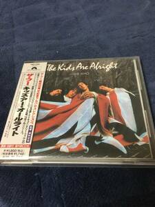 即決！THE WHO「KIDS ARE ALRIGHT」ザ・フー