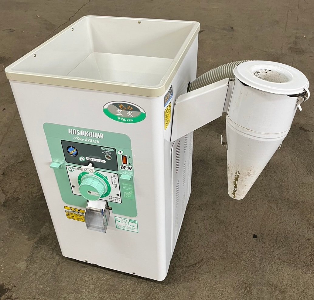 Yahoo!オークション -「ホソカワ 精米機」(業務用精米機) (農業 Yahoo!オークション -「ホソカワ 精米機」(業務用精米機) (農業