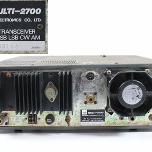 FDK MULTI-2700 2m PLL トランシーバー YAESU スピーカーマイク付き 固定 無線機 【ジャンク品】の画像8