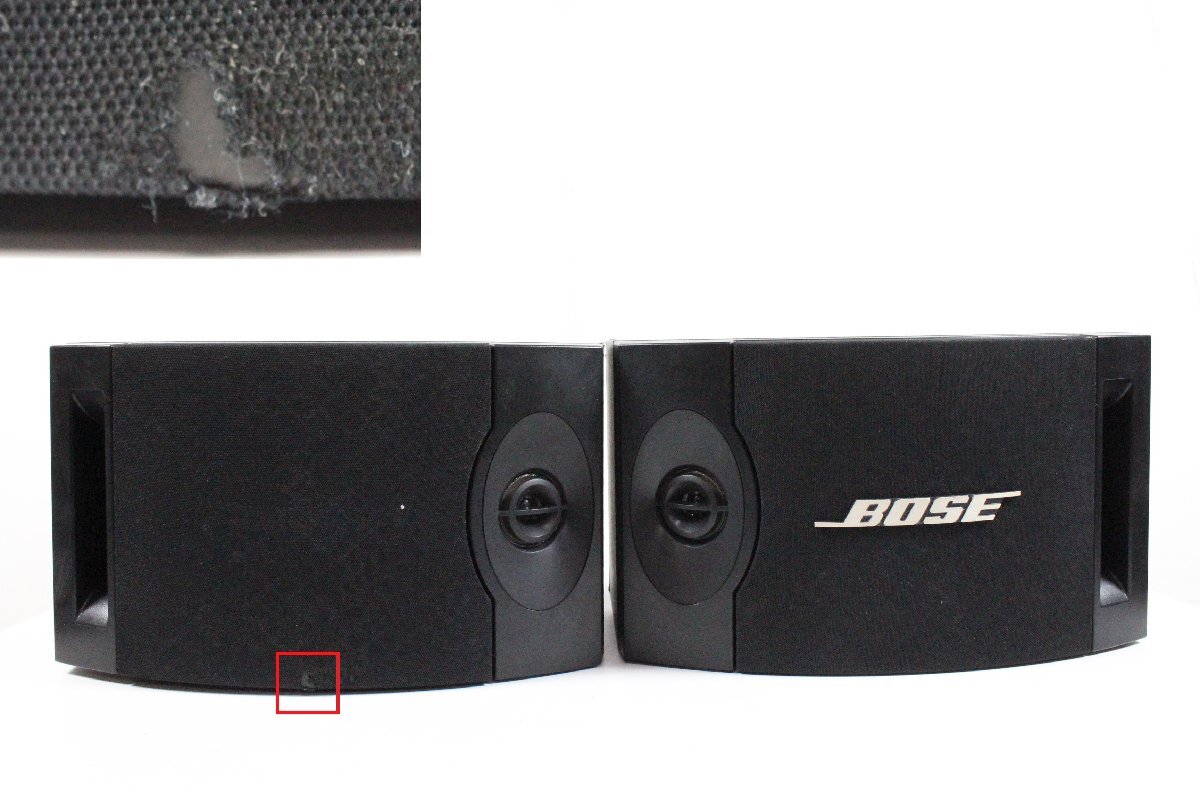 Yahoo!オークション -「bose 201v」(オーディオ機器) の落札相場 Yahoo!オークション -「bose 201v」(オーディオ機器) の落札相場
