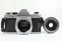 PENTAX K1000 一眼レフ フィルムカメラ SMC PENTAX-A 50mm f2 カメラレンズ セット ペンタックス 【現状品】_画像9