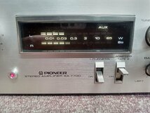 PIONEER SA-7700 プリメインアンプ パイオニア 【保証品】_画像4