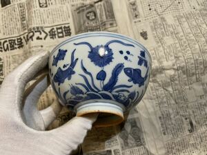 明時代　 呉須　染付 鉢　茶碗 時代物　中国美術　骨董品 唐物　茶器 茶道具 