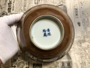 清 呉須　染付 鉢　茶碗 時代物　中国美術　骨董品 唐物　茶道具 茶器 