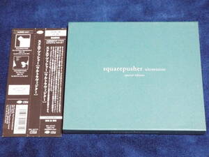 Squarepusher スクエアプッシャー　Ultravisitor ウルトラヴィジター ◇2枚組CD / 初回限定盤 / BRC82LTD◇帯・ステッカー付