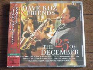 新品JAZZ★デイヴ・コーズ／ハート・アンド・ソウル・オブ・クリスマス◆ファンテイジア／エリックベネイ／ジョナサンバトラー／ケニーG 他