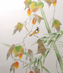 Art hand Auction JY1398◆◇ Hanging scroll by Goho Yasuda, Crow melon, 150 cm tall, new hanging scroll by a contemporary artist◇◆ Early autumn, late autumn, everyday hanging, Japanese painting, Painting, Japanese painting, Flowers and Birds, Wildlife