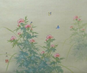 Art hand Auction JY1074◆◇掛軸 出口華凰 ｢薊｣尺八横 共箱 現代作家新作掛軸◇◆初夏 普段掛け, 絵画, 日本画, 花鳥, 鳥獣