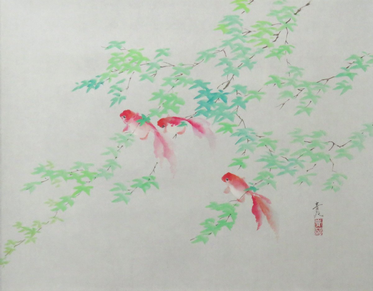 ◆◇掛軸 辰本青花 ｢金魚｣ 共箱 二尺横 現代作家新作掛軸 hanging scroll◇◆盛夏 普段掛け JY1010, 絵画, 日本画, 花鳥, 鳥獣