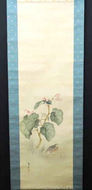 JY155◆◇Goi Kinsui Akikaito Box ◇◆ Hanging scroll Summer Autumn, painting, Japanese painting, flowers and birds, birds and beasts