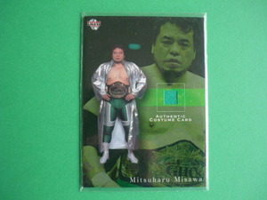 三沢光晴【コスチュームカード 】BBM２００９☆Mitsuharu Misawa／AUTHENTIC COSTUME CARD プロレスリング・ノア　実使用ジャージカード