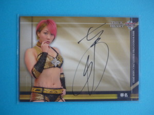 華名【直筆サインカード】BBM２０１５☆TRUE HEART／限定５０枚 WWE ASUKA アスカ　AUTOGRAPHED CARD