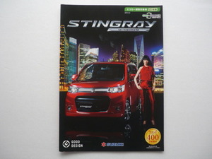 SUZUKI[ catalog ] Wagon R stingray DBA-MH34S|2014 year 4 month * Suzuki WAGON R STINGRAY