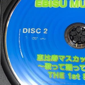 恵比寿マスカッツ DVD 2枚組 恵比寿マスカッツ殺人事件 歌って踊って殺されて THE 1st STAGE ★即決★ 麻美ゆま Rio みひろ 蒼井そら 他の画像6