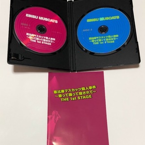 恵比寿マスカッツ DVD 2枚組 恵比寿マスカッツ殺人事件 歌って踊って殺されて THE 1st STAGE ★即決★ 麻美ゆま Rio みひろ 蒼井そら 他の画像3