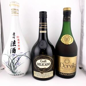 ★未開栓★ 3本 古酒 韓國銘酒 慶州法酒 900ml 16° Croft DELICADO 果実酒 750ml 17% L.Dorville PURE GRAPE BRANDY 700ml 【S80986-569】