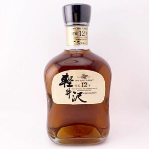 ★未開栓★ 古酒 Mercian メルシャン 100% MALT WHISKY モルトウイスキー KARUIZAWA 軽井沢 貯蔵12年 700ml 40% 【S81082-620】