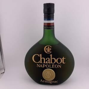 ★2点★ 古酒 Chabot NAPOLEON シャボー ナポレオン SUNTORY honey wine ワイン 550ml 14% 未開栓 【S81117-621】の画像2