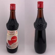 ★2点★ 古酒 Chabot NAPOLEON シャボー ナポレオン SUNTORY honey wine ワイン 550ml 14% 未開栓　【S81117-621】_画像6