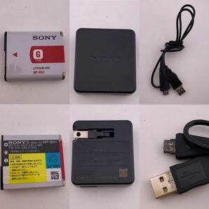 ●難あり● SONY Cyber-shot Exmor R 16.2 MEGA PIXELS DSC-HX7V デジタルカメラ デジカメ 三脚 バッテリー 付属品 【S81139-651】の画像9