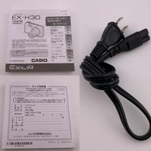 ★セット売り★ CASIO EXILIM EX-H30 12.5x 16.1 MEGA PIXELS コンパクトデジタルカメラ デジカメ バッテリー 充電器 説明書【S81178-655】の画像9