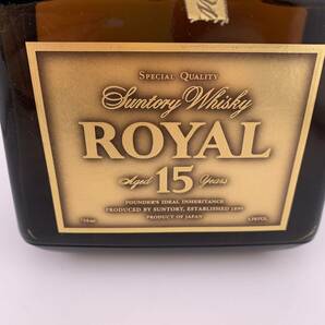 ★未開栓★ 古酒 SUNTORY WHISKY ROYAL 15年 サントリー ウイスキー ローヤル 750ml 43% 【S81183-663】の画像2