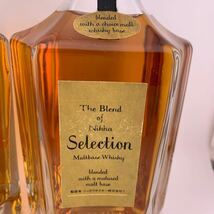 ●訳あり● 古酒 2点 NIKKA WHISKEY ニッカ ウイスキー The Blend of Nikka Selection Maltbase Whisky 660ml 45% 【S81198-662】_画像5