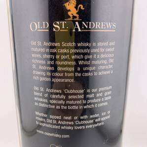 ●訳あり● 古酒 OLD ST. ANDREWS Clubhouse Premium Blend Scotch Whisky 500ml×2 40% 【S81128-613】の画像7