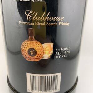 ●訳あり● 古酒 OLD ST. ANDREWS Clubhouse Premium Blend Scotch Whisky 500ml×2 40% 【S81128-613】の画像8